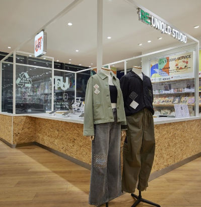 UNIQLO MALAYSIA TERBESAR DI THE EXCHANGE TRX