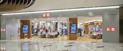 UNIQLO MALAYSIA TERBESAR DI THE EXCHANGE TRX