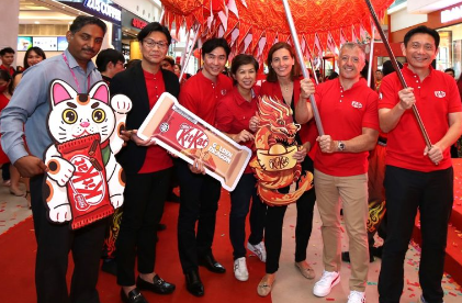 KITKAT GOLDEN DRAGON