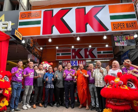 BB CHARITY CARNIVAL 2024