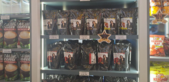 ST ROSYAM MART SEMENYIH