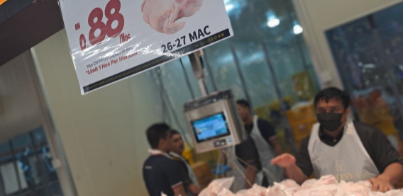 ST ROSYAM MART SEMENYIH