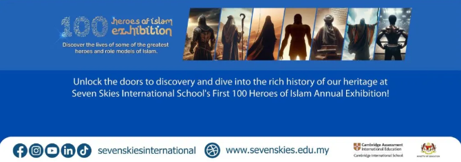 PAMERAN TAHUNAN 100 HEROES OF ISLAM SEMPENA ULANGTAHUN SSI