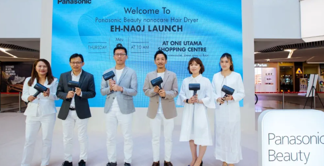 PENGERING RAMBUT NANOCARE EH-NA0J TERBARU DARI PANASONIC BEAUTY!