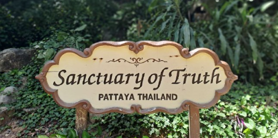 THE SANCTUARY OF TRUTH PATTAYA