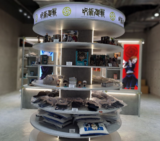 JUJUTSU KAISEN EXPERIENCE MAKES ITS DEBUT IN MALAYSIA!