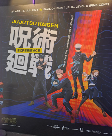 JUJUTSU KAISEN EXPERIENCE MAKES ITS DEBUT IN MALAYSIA!