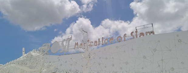 FROST MAGICAL OF SIAM