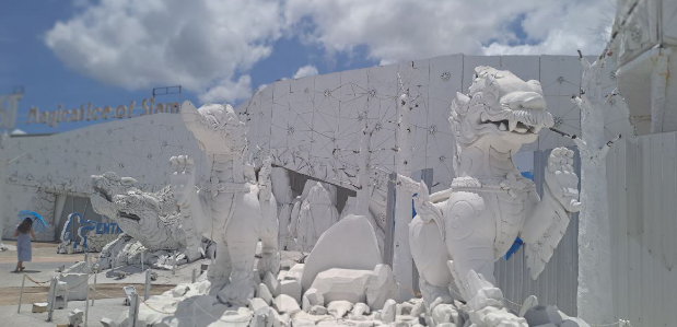 FROST MAGICAL OF SIAM