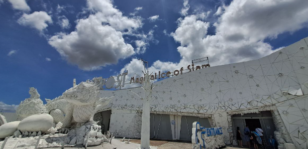 FROST MAGICAL OF SIAM