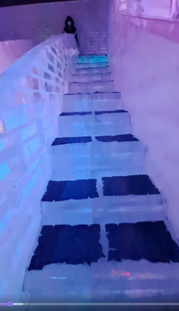 FROST MAGICAL OF SIAM