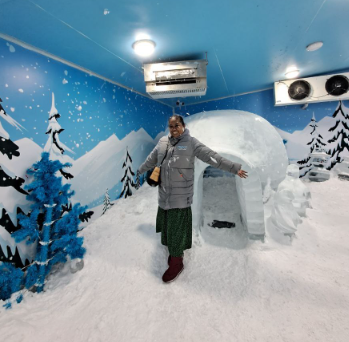 FROST MAGICAL OF SIAM