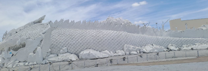 FROST MAGICAL OF SIAM