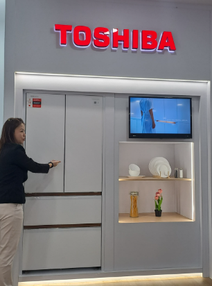 TOSHIBA SALES & SERVICES