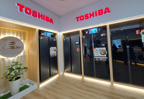 TOSHIBA SALES & SERVICES