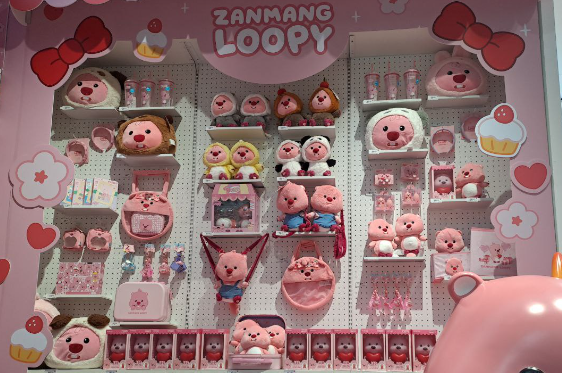 ZANMANG LOOPY ANTARA TARIKAN DI MINISO PAVILION KL