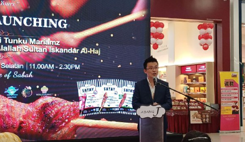 ABANG J LANCAR PRODUK SATAY DAN GRILL PREMIUM