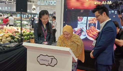 ABANG J LANCAR PRODUK SATAY DAN GRILL PREMIUM