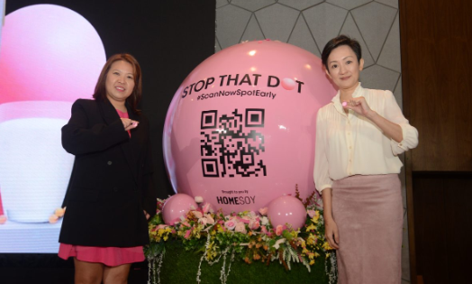 KEMPEN HOMESOY 3.0 “STOP THAT DOT”