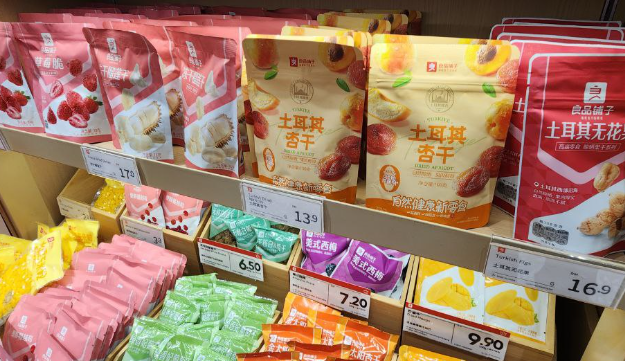 PEMBUKAAN BESTORE JENAMA SNEK UTAMA CHINA