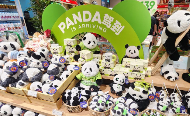 PEMBUKAAN BESTORE JENAMA SNEK UTAMA CHINA