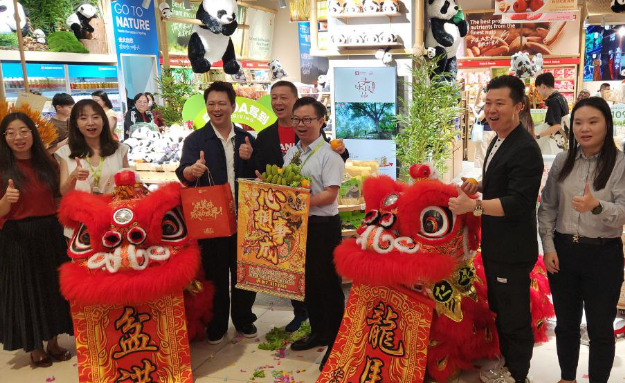 PEMBUKAAN BESTORE JENAMA SNEK UTAMA CHINA