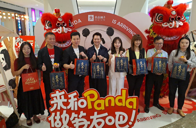 PEMBUKAAN BESTORE JENAMA SNEK UTAMA CHINA