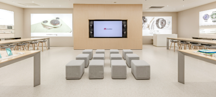 HUAWEI AUTHORISED EXPERIENCE