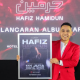 “HARAMAIN” KECINTAAN DAN KERINDUAN DARI HAFIZ HAMIDUN