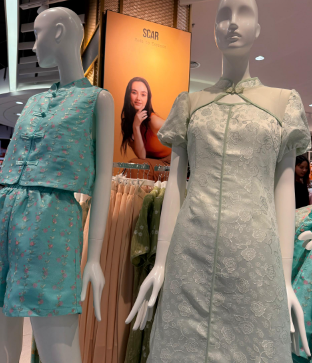 AEON FASHION PREVIEW