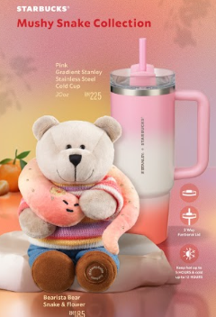 STARBUCKS WINTER DELIGHTS