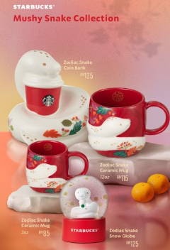 STARBUCKS WINTER DELIGHTS