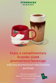 STARBUCKS WINTER DELIGHTS