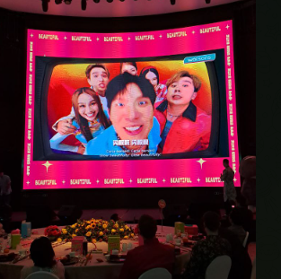 #HAPPYBEAUTIFULYEAR2025