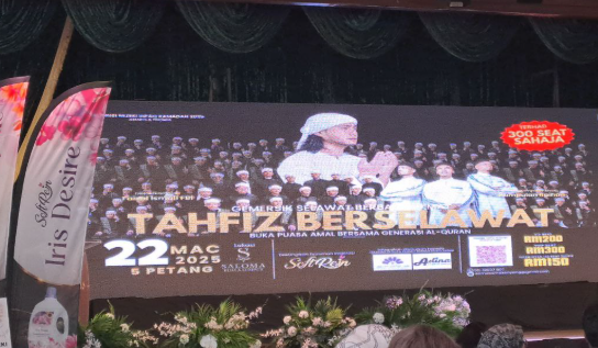 PROGRAM KONGSI REZEKI INFAQ RAMADAN 2025