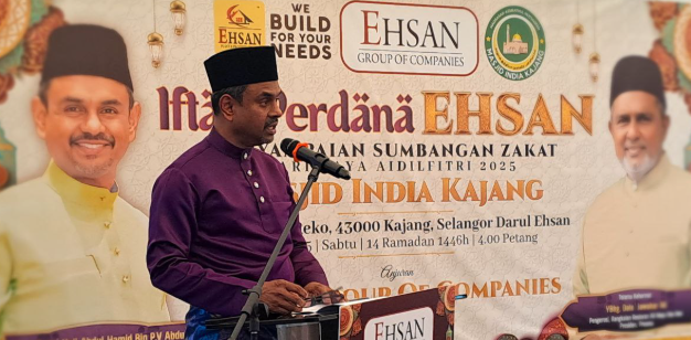 EHSAN GROUP MENYEMAI HARAPAN RAMADAN 2025