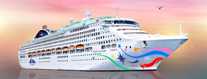 STAR VOYAGER ANNOUNCES NEW LINE-UP, AWESOME!