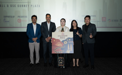FESTIVAL BUDAYA FILEM CHINA-MALAYSIA