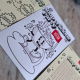 AJI-YA LAUNCH HALAL INSTANT GOURMET SOUP, BEST!