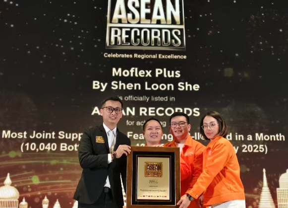 SHEN LOON SHE 神農氏