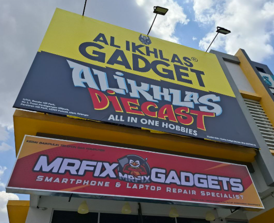 MRFIX GADGETS