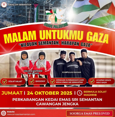 KEDAI EMAS SRI SEMANTAN