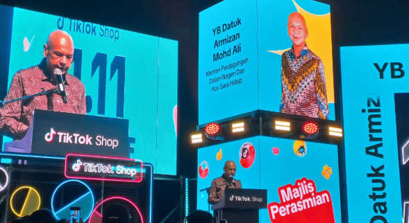 TIKTOK 11.11 MEGA SALE