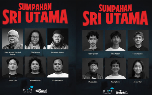 SUMPAHAN NILAM UTAMA