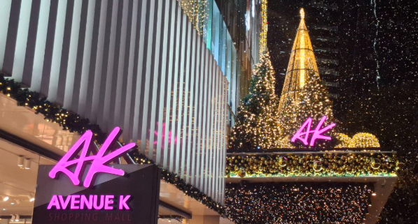 GOLDEN NOEL - WORLD OF LUXURY