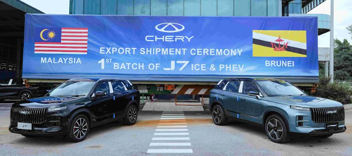 CHERY MALAYSIA PERLUAS EKSPORT AUTOMOTIF KE PASARAN ASEAN!