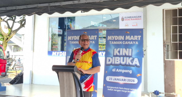 MYDIN MART