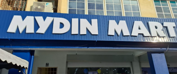 MYDIN MART