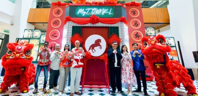 RHYTHM OF REUNION DI MYTOWN