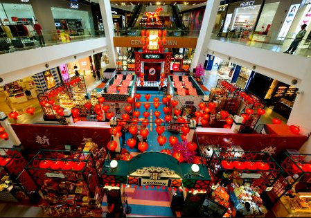 RHYTHM OF REUNION DI MYTOWN